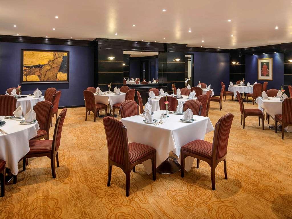 Novotel Bangkok Bangna Nhà hàng bức ảnh